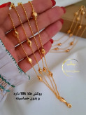 پابند چهاررج گوی البرنادو برند ysx کد 303