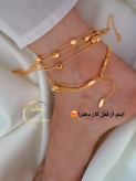 پابند چهاررج گوی البرنادو برند ysx کد 303